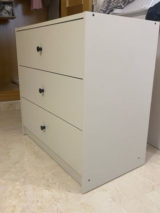 Cómoda Ikea GURSKEN Beige