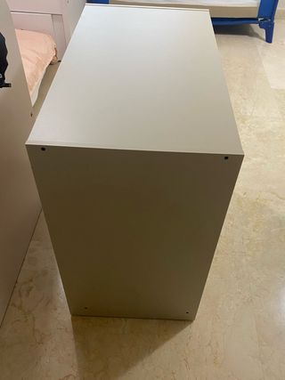 Cómoda Ikea GURSKEN Beige