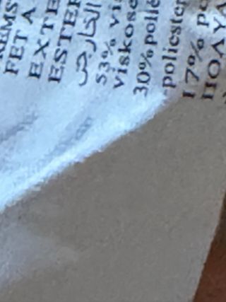 Jersey de punto fino