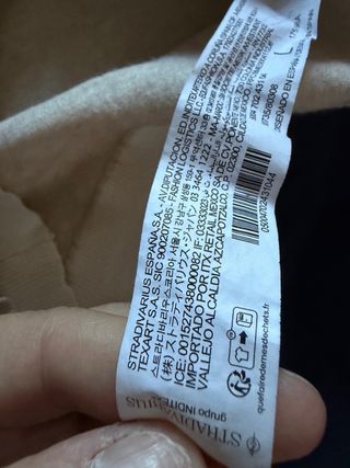 Jersey de punto fino