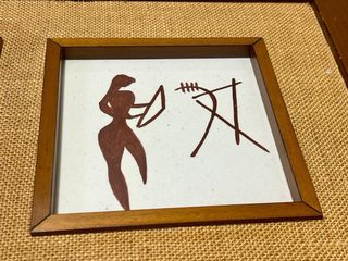 QUADRO DI PITTURE RUPESTRI AZZURRE