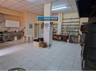 Local comercial en venta en Novelda