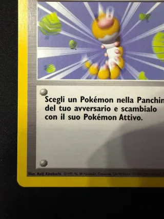 Addestramento Ventata 93/102 Carta Pokémon