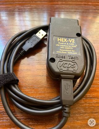 ROSSTECH VAGCOM HEX V2 25.3