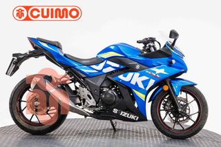 SUZUKI GSX 250 R