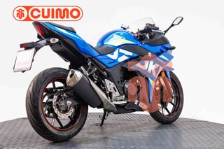 SUZUKI GSX 250 R