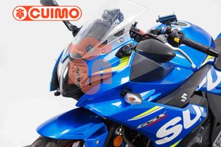 SUZUKI GSX 250 R