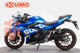 SUZUKI GSX 250 R