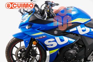 SUZUKI GSX 250 R