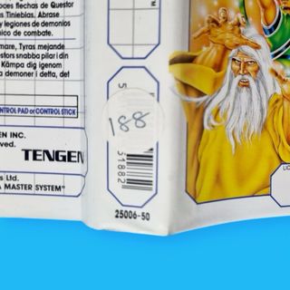 Gauntlet / Master System