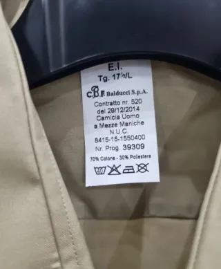 Camicia militare beige manica corta