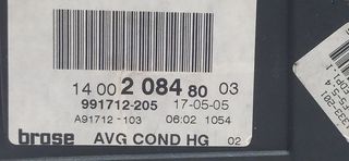 LANCIA PHEDRA (180) 2.2 JTD 16V Emblema MOTOR ELEVALUNAS DELANTERO IZQUIERDO