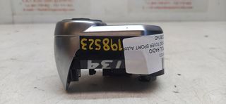 LAND ROVER RANGE ROVER SPORT Autobiography Dynamic MANDO CONTROL RADIO