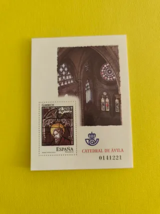 Sello España 2,21€ Catedral de Ávila