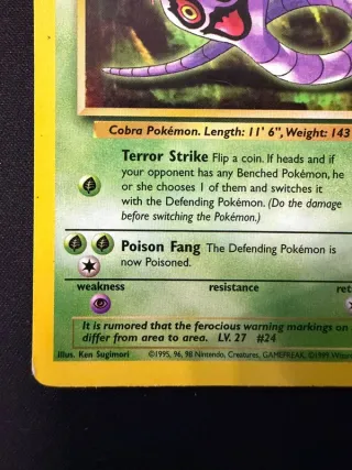 Arbok 31/62 Set Fossil Italiano