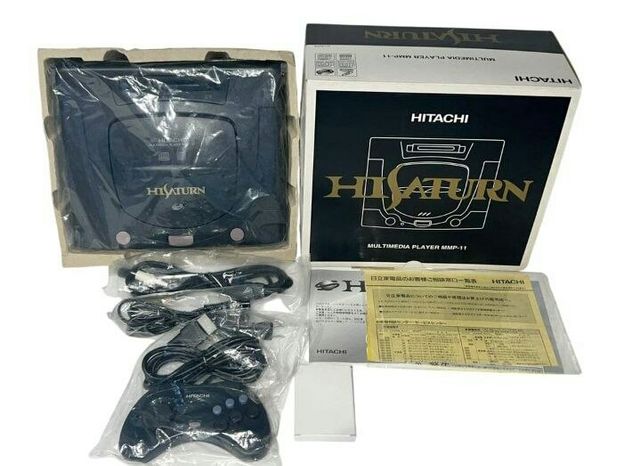 Hitachi HiSaturn MMP-11 Multimedia Player