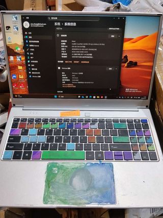 Portátil Maxxi i5 8GB RAM W11