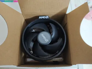 Procesador AMD Ryzen 9 5950X