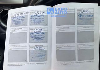 Toyota Rav4 2.5l hybrid 4WD Feel!