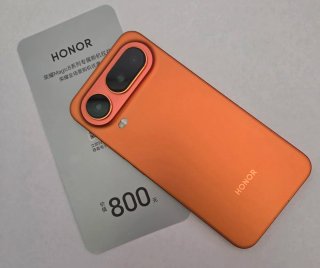 Honor Magic 8 Pro Air Naranja Multilenguaje