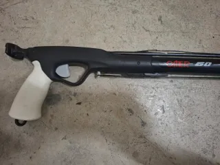 Fusil Omer Excalibur Sport 60