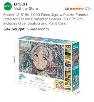 Puzzle mosaico 1000 piezas Frieren
