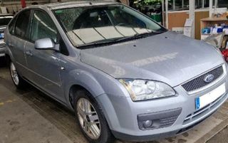 Retrovisor derecho g8da ford focus 1.6 tdci 116660