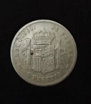 2 Monedas Plata 5 Pesetas Alfonso XII 1877 1885