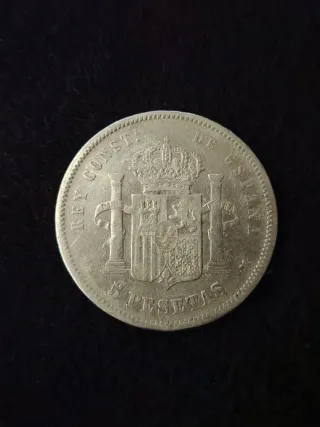2 Monedas Plata 5 Pesetas Alfonso XII 1877 1885