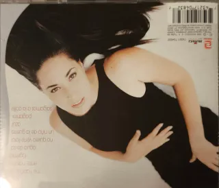 CDs Solistas Españolas: Malú, Pastora Soler, Ana T