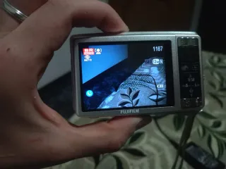 Cámara Fujifilm FinePix Z70