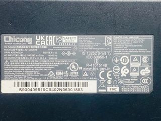Cargador MSI Chicony 200W (A21-200P2B)