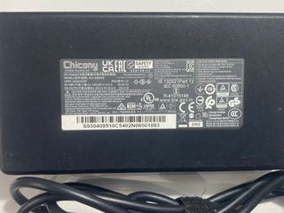 Cargador MSI Chicony 200W (A21-200P2B)