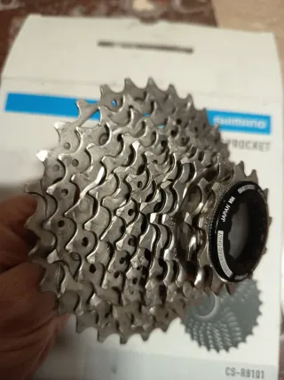 Cassette Shimano Ultegra CS-R8101 12v 11-30T