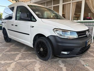 Volkswagen Caddy 2.0TDI 2016