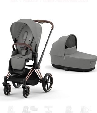 Carretto Cybex Priam elegante per passeggiate con stile