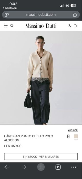 Massimo Dutti Cárdigan Beige