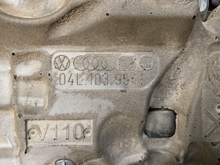 Tapa Motor VW 2.0TDI 04L103954T