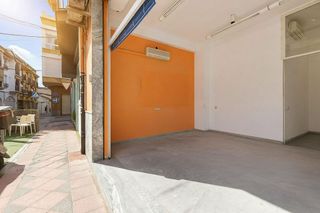 Local comercial en venta en Avda. De los Ogíjares en Armilla