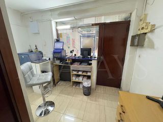 Local comercial en venta en Gavarra en Cornellà de Llobregat