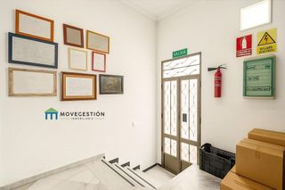 Local comercial en venta en Ubrique