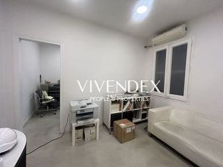 Oficina en alquiler en Sant Gervasi - Galvany en Barcelona