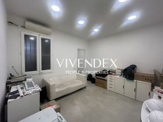 Oficina en alquiler en Sant Gervasi - Galvany en Barcelona