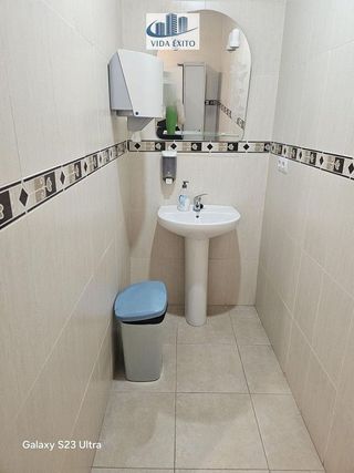 Local comercial en venta en Renfe - Bulevar 1º y 2º Fase en Jaén