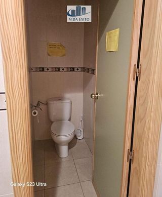 Local comercial en venta en Renfe - Bulevar 1º y 2º Fase en Jaén