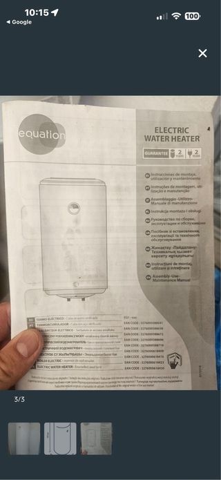 Termo Eléctrico Equation 100L Blanco