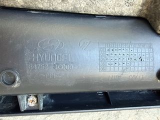 Cubierta inferior volante Hyundai
