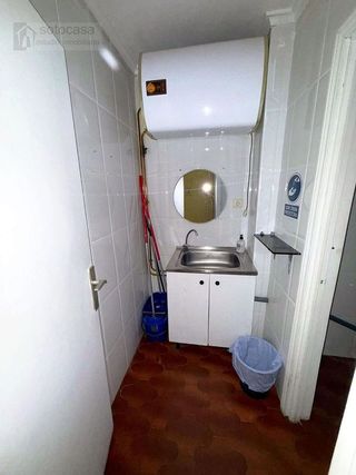 Local comercial en venta en Circular - Vadillos en Valladolid