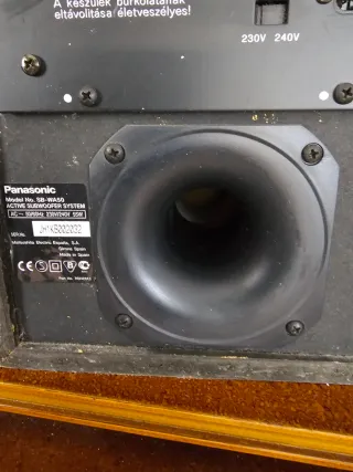 Home cinema Panasonic BА-МЕТ