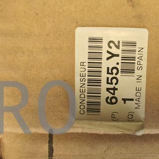 RADIADOR CITROEN XSARA 1.9 NUEVO 6455Y2